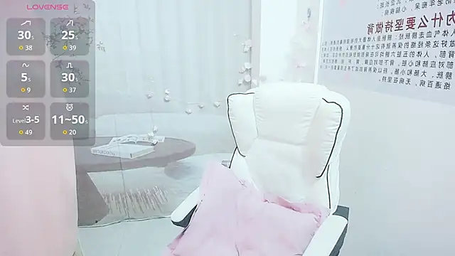 KateCondon online show from April 2026 09:45:01 PM