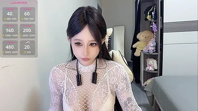 Snapshot of coco_coco_cc chatting on September 2025 11:38:02 PM coco coco cc online show from September 2025 11:38:02 PM