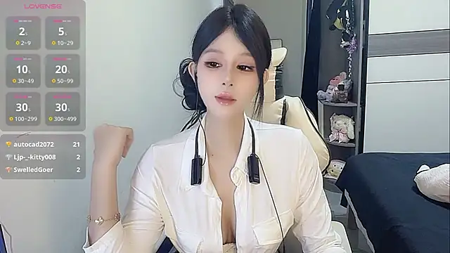 Snapshot of coco_coco_cc chatting on November 2025 05:05:01 AM coco coco cc online show from November 2025 05:05:01 AM