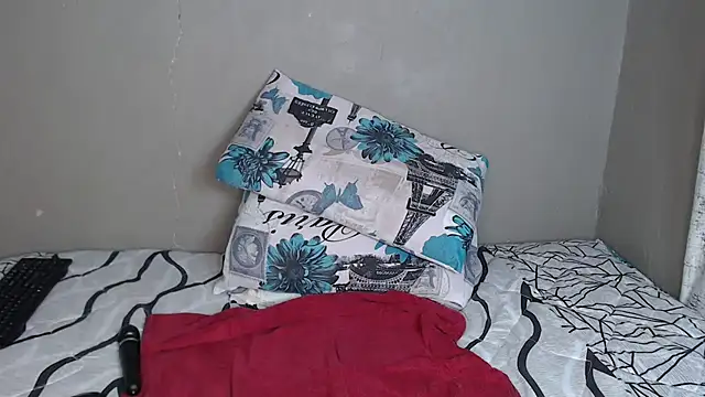 Lunalee online show from January 2026 07:17:02 PM