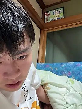 hiromu53 online show from October 2025 11:09:01 AM