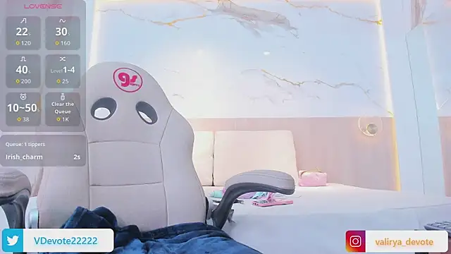 valirya devote online show from September 2025 03:39:02 AM