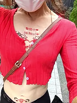 pink-mai online show from October 2025 11:25:01 PM