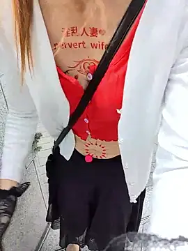 pink-mai online show from October 2025 11:40:01 PM