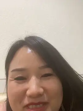 Mier-cn online show from November 2025 01:33:02 PM