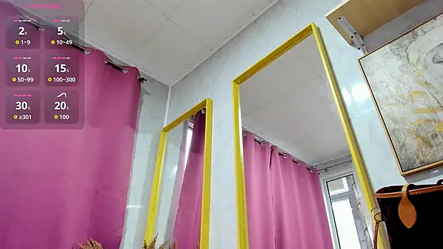 Snapshot of AryaFey chatting on October 2025 06:11:02 AM AryaFey online show from October 2025 06:11:02 AM