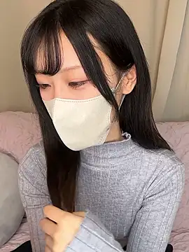 Snapshot of emiiiii1001 chatting on December 2025 02:39:01 AM emiiiii1001 online show from December 2025 02:39:01 AM