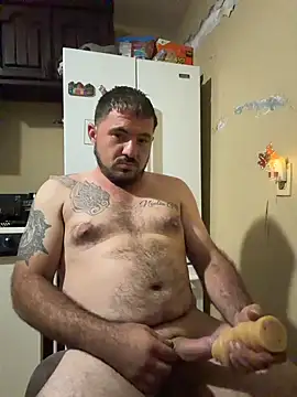 Snapshot of rodaisy chatting on November 2025 08:00:02 AM rodaisy online show from November 2025 08:00:02 AM