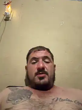 Snapshot of rodaisy chatting on November 2025 06:57:01 AM rodaisy online show from November 2025 06:57:01 AM