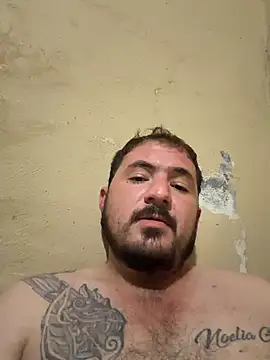 Snapshot of rodaisy chatting on December 2025 06:18:01 AM rodaisy online show from December 2025 06:18:01 AM