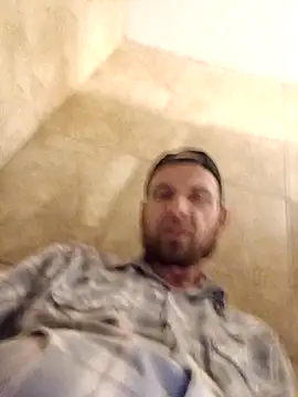 Snapshot of Canuseemeray chatting on September 2025 11:59:02 AM Canuseemeray online show from September 2025 11:59:02 AM