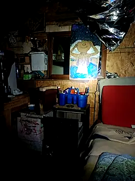 Snapshot of Canuseemeray chatting on February 2026 04:00:01 AM Canuseemeray online show from February 2026 04:00:01 AM