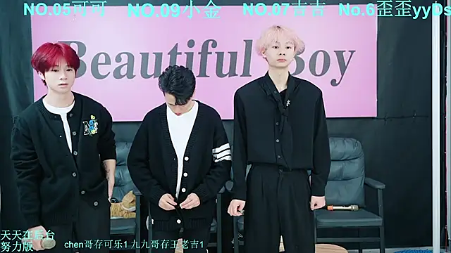 Beautifulboys-777 online show from October 2025 11:43:01 AM