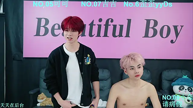 Beautifulboys-777 online show from October 2025 09:43:02 AM