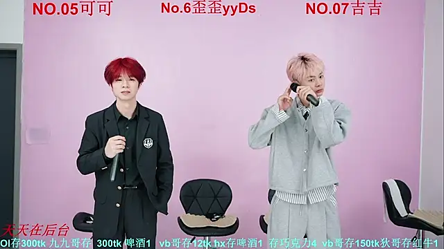 Beautifulboys-777 online show from October 2025 11:54:01 AM