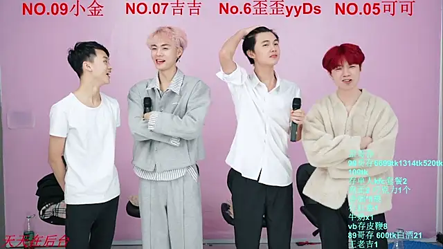 Beautifulboys-777 online show from October 2025 11:36:02 AM