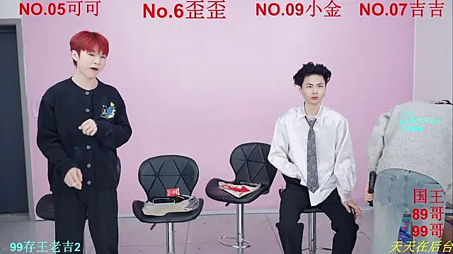 Beautifulboys-777 online show from November 2025 12:16:02 PM