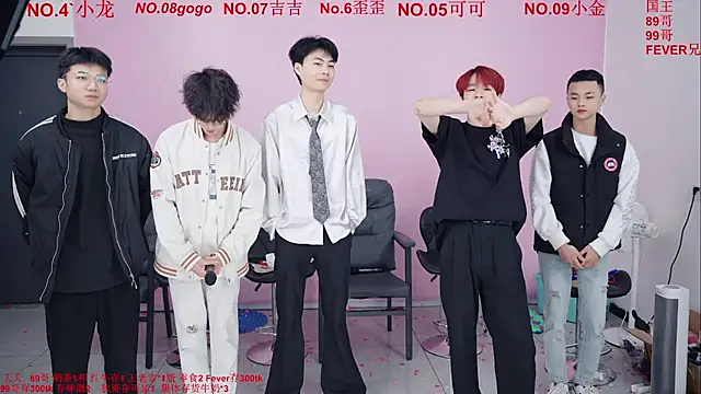 Beautifulboys-777 online show from December 2025 11:26:02 AM