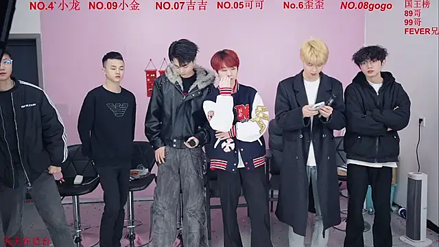 Beautifulboys-777 online show from January 2026 11:23:02 AM