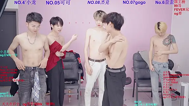 Beautifulboys-777 online show from March 2026 11:29:02 AM