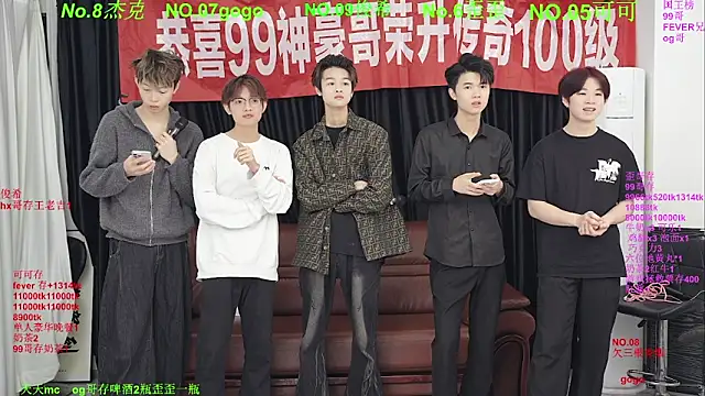 Beautifulboys-777 online show from May 2026 11:26:01 AM