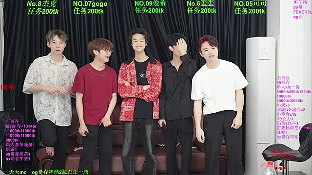 Beautifulboys-777 online show from May 2026 11:38:02 AM