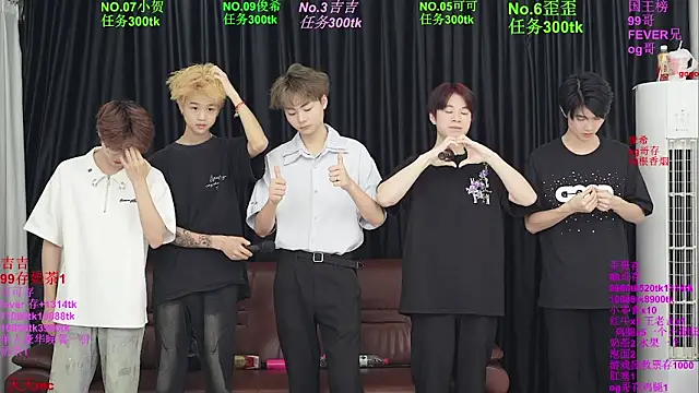 Beautifulboys-777 online show from May 2026 11:40:01 AM