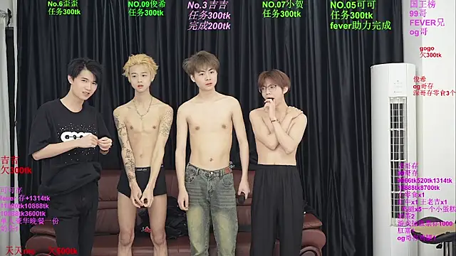 Beautifulboys-777 online show from May 2026 12:58:01 PM