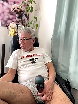 Snapshot of gholly2007 chatting on January 2026 02:17:01 AM gholly2007 online show from January 2026 02:17:01 AM