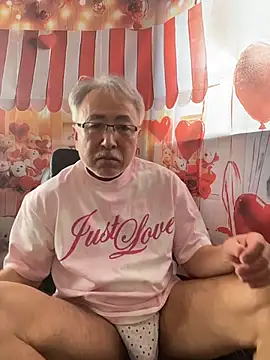 Snapshot of gholly2007 chatting on February 2026 01:23:02 AM gholly2007 online show from February 2026 01:23:02 AM