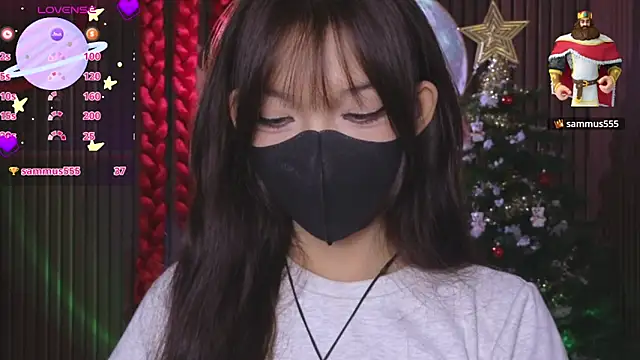 Snapshot of _____Panda_____ chatting on December 2025 04:12:02 PM Panda online show from December 2025 04:12:02 PM