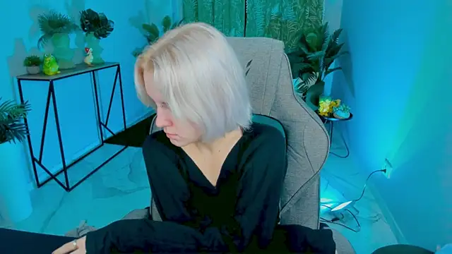 Snapshot of BethanyCloud chatting on November 2025 05:51:02 AM BethanyCloud online show from November 2025 05:51:02 AM