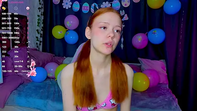 WeiSusi online show from April 2026 05:55:01 PM