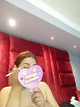 Snapshot of VictoriaFerro chatting on April 2026 01:29:02 PM VictoriaFerro online show from April 2026 01:29:02 PM