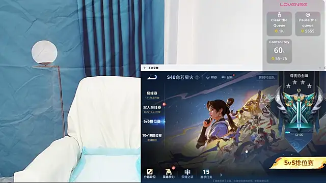 Snapshot of Duolamei chatting on September 2025 01:02:01 PM Duolamei online show from September 2025 01:02:01 PM