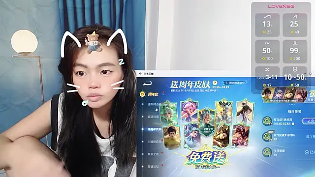 Snapshot of Duolamei chatting on October 2025 04:59:02 AM Duolamei online show from October 2025 04:59:02 AM