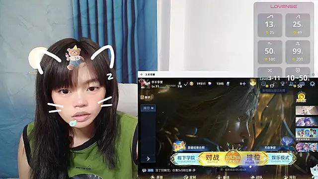 Snapshot of Duolamei chatting on October 2025 05:41:01 AM Duolamei online show from October 2025 05:41:01 AM