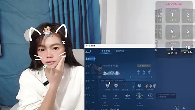 Snapshot of Duolamei chatting on October 2025 05:30:01 AM Duolamei online show from October 2025 05:30:01 AM