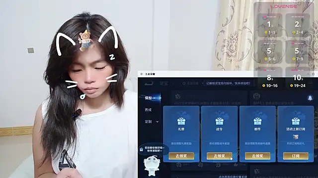 Snapshot of Duolamei chatting on November 2025 01:51:02 AM Duolamei online show from November 2025 01:51:02 AM