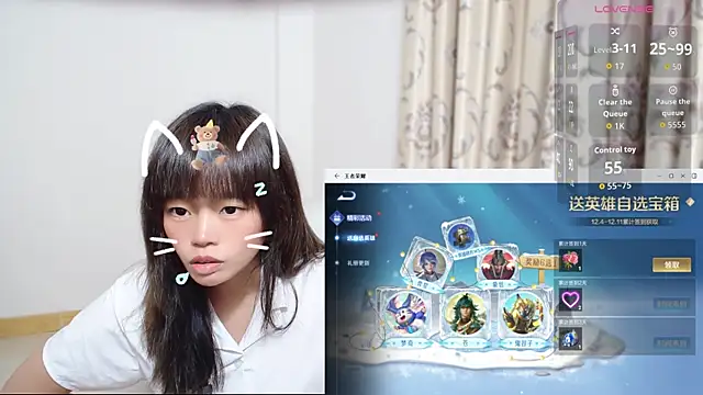 Duolamei online show from December 2025 12:36:01 PM