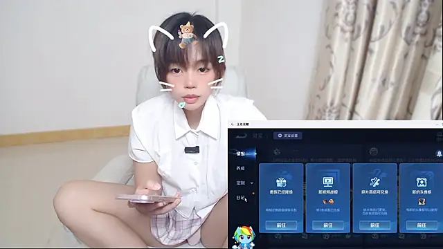 Duolamei online show from March 2026 07:14:02 AM