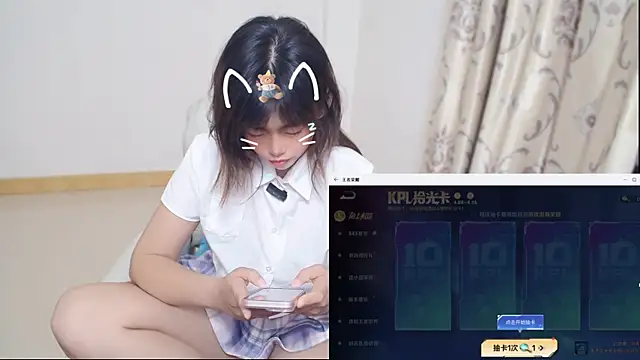 Duolamei online show from April 2026 11:32:01 AM