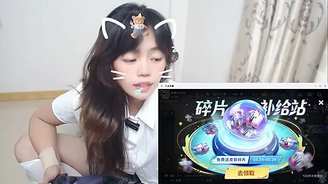 Duolamei online show from May 2026 01:29:02 PM