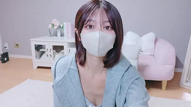 Snapshot of Yuna-ch chatting on September 2025 01:45:01 PM Yuna-ch online show from September 2025 01:45:01 PM