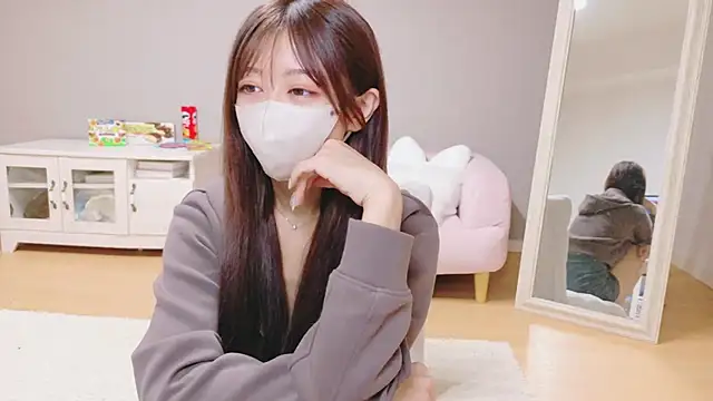 Snapshot of Yuna-ch chatting on November 2025 02:30:02 PM Yuna-ch online show from November 2025 02:30:02 PM