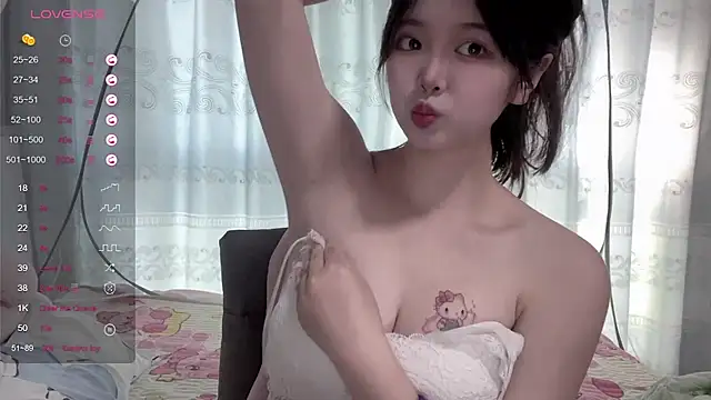 Snapshot of tender-11 chatting on September 2025 09:20:01 AM tender-11 online show from September 2025 09:20:01 AM