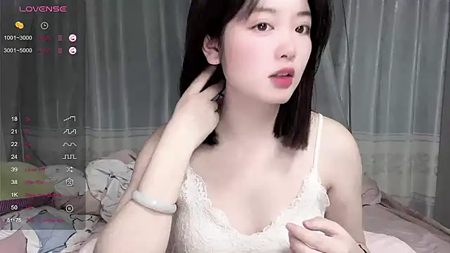 Snapshot of tender-11 chatting on November 2025 10:59:01 AM tender-11 online show from November 2025 10:59:01 AM