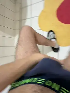 Snapshot of Dicksxd chatting on September 2025 05:56:01 AM Dicksxd online show from September 2025 05:56:01 AM