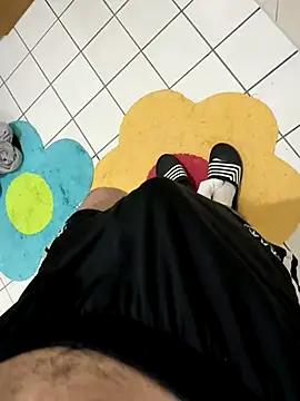 Snapshot of Dicksxd chatting on September 2025 05:45:02 AM Dicksxd online show from September 2025 05:45:02 AM