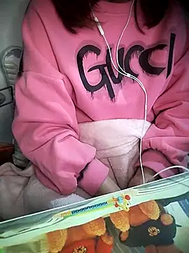 Snapshot of Kuncute chatting on December 2025 05:55:02 AM Kuncute online show from December 2025 05:55:02 AM